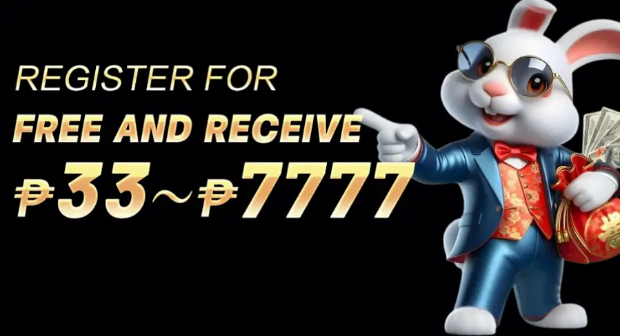 FUWIN