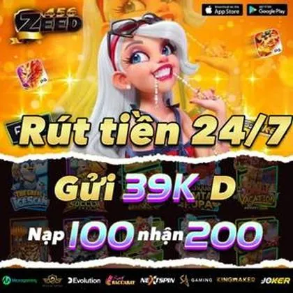 FUWIN FUWIN