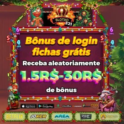FUWIN FUWIN