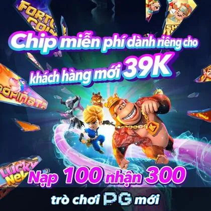 FUWIN